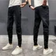 thumbnail image 3 of Pantalones vaqueros para hombre, de color degradado, estilo harén, con estampado gráfico, estilo vaquero, estilo recortado, tendencia de verano 2024, ropa de otoño de alta calidad, tallas XS, 3 of 5