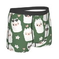 thumbnail image 3 of Fotbe Alpaca Faces Men’s Total Support Pouch Boxer Briefs, X-Temp Cooling, Moisture-Wicking Underwear, Regular, Long-leg and Trunk-XX-Large, 3 of 9