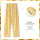 thumbnail image 2 of Gibobby Pantalones mujer moda Pantalones de chándal informales de pierna ancha para mujer, cómodos pantalones deportivos deportivos con bolsillos(Amarillo,XG), 2 of 5