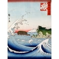 thumbnail image 2 of Hokusai 25x32 Black Ornate Wood Framed with Double Matting Museum Art Print Titled - Mont Fuji derriere la mer agitee, 2 of 4