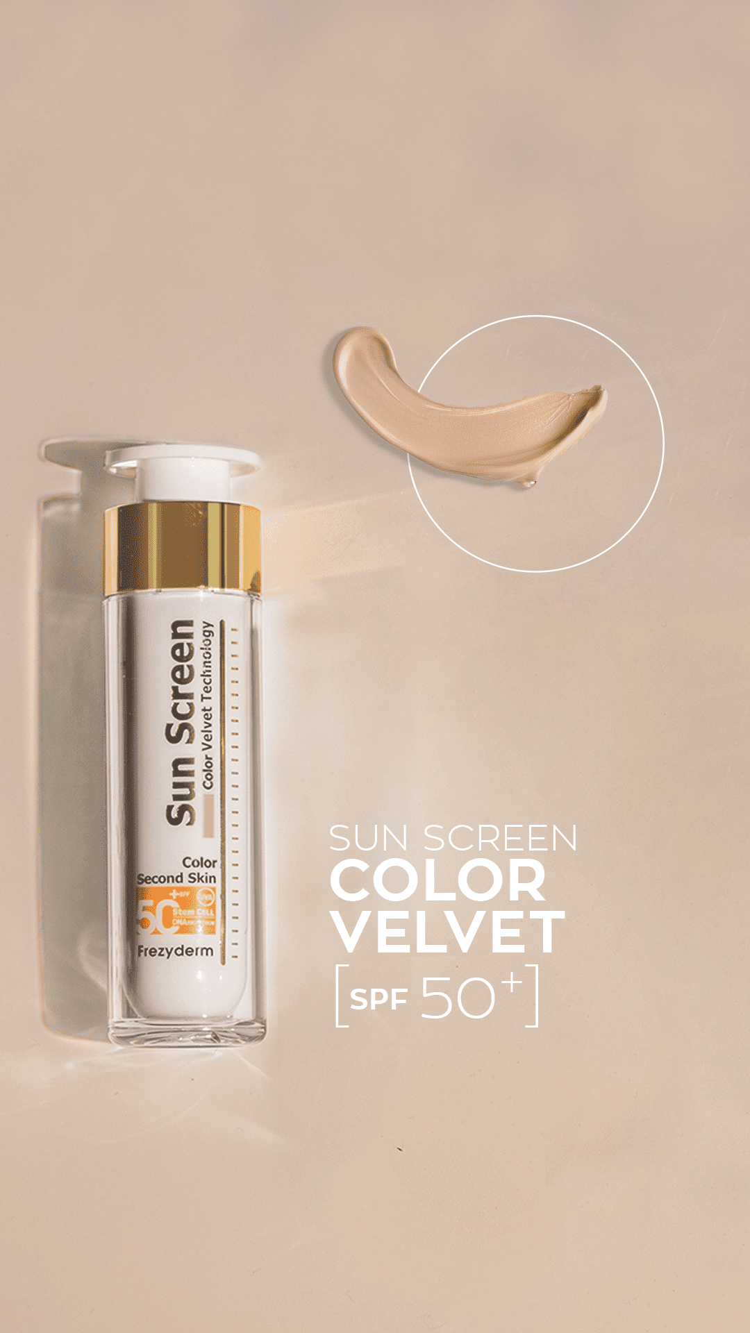 Frezyderm Sun Screen Color Velvet Face Cream SPF50+ 50ml (Color Tinted)