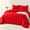 Red -2-Full, variant on White-1 Queen 3-Piece Microfiber Bed-in-a-Bag Comforter Set with Red Lips Design
