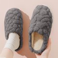 thumbnail image 5 of Planas Lindas Zapatos Algodón Suela Suave Interior Antideslizantes Unisex, 5 of 5