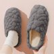 thumbnail image 4 of Pantufla Zapatilla de lana para dormitorio, zapatilla de espuma viscoelástica antideslizante para mujer, zapatos planos cómodos y lindos Likrtyny  Tenis De Mujer Tenis De Hombre, 4 of 4