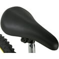 thumbnail image 6 of Magna Gravel Blaster 16" Children's Bike, 6 of 8