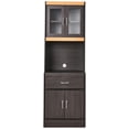 thumbnail image 3 of Pemberly Row Kitchen Cabinet 1 Drawer and Space for Microwave in Black/Beige, 3 of 4