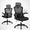 Black with Headrest, variant on ATHOPE Office Chair, Ergonomic Desk Chairs 300LBS Capacity High Back Mesh Computer Chair with Flip-up Armrests, Comfy Work Chair with Adjustable Lumbar Support for Home Office, Black