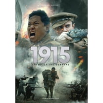 1915: Legend Of The Gurkhas
