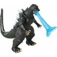 thumbnail image 2 of Godzilla 6 Inch Action Figure Bandai Namco - Godzilla 2004, 2 of 2