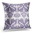 thumbnail image 1 of BSDHOME Housse de Coussin Beige Champagne Baroque Paisley et Textiles Diamant Coloré 20x20 Pouces, 1 of 1