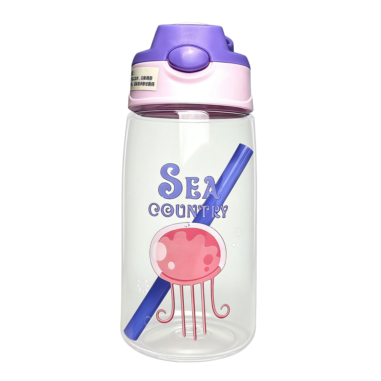 Yannianjz Leakproof Sippy Cup with Soft Silicone Straw, Portable Water Bottle for Little One Daily Use, Spill ProofKidsCup for Travel, Kindergarten, Outdoor, Car Rides, Daycare, Picnics