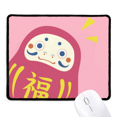thumbnail image 1 of Japanese Travel Lucky Toy Mousepad Stitched Edge Mat Rubber Gang Pad, 1 of 2