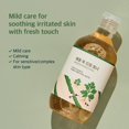 thumbnail image 2 of Tónico calmante para artemisa ROUND LAB, 300 ml, con madecasósido, 2 of 7