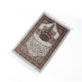 thumbnail image 1 of Prayer Rug Soft Blanket Embroidery Gift Islamic Muslim Tassel Tapestry Decoration Carpet For Living Room Bedroom, 1 of 9
