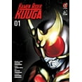 thumbnail image 1 of Pre-Owned Kamen Rider Kuuga Vol. 1 (Paperback) 1787739554 9781787739550, 1 of 2