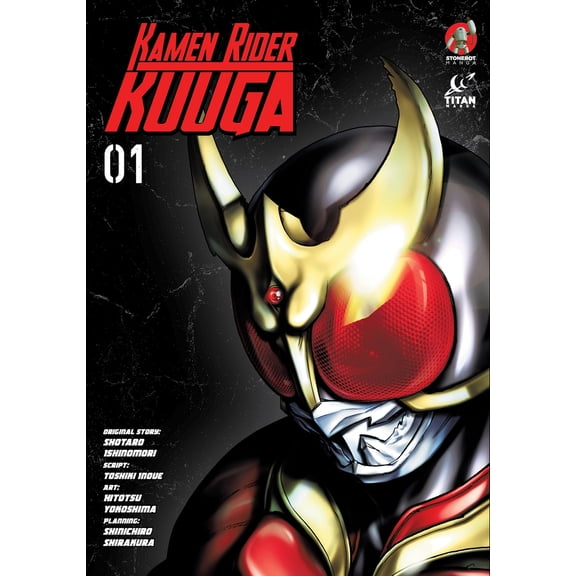 Pre-Owned Kamen Rider Kuuga Vol. 1 (Paperback) 1787739554 9781787739550