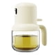 thumbnail image 2 of Pulverizador de aceite botella pulverizadora de aceite multifuncional para cocinar ANGGREK Otros, 2 of 8