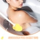 thumbnail image 5 of Esponja de baño ligera con mango largo para la espalda, ideal para la ducha y el baño., 5 of 7