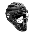 thumbnail image 2 of Mizuno Samurai Women's Fastpitch Softball Catcher's Helmet - G4, 2 of 3