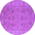 thumbnail image 1 of Ahgly Company Indoor Round Oriental Purple Traditional Area Rugs, 4' Round, 1 of 4