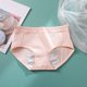 thumbnail image 2 of Gibobby Calzoncillos Talle Bajo Dama Las mujeres de cintura media de algodón transpirable el terciopelo cálido para mantener las bragas calientes(Rosa, XXL), 2 of 4