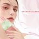 thumbnail image 2 of Rodillo de hielo masajeador para rostro y ojos Rodillo de hielo facial para la piel Hielo facial para líneas finas Piel brillante Mejora Molde de celosía de hielo natural, 2 of 2