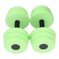 thumbnail image 1 of Floating Dumbbell, Lightweight Aquatic Exercise Dumbbell  for Water Yoga Green,Blue, 1 of 8