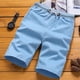 thumbnail image 1 of WILLBEST Pantalones Cortos Cargo para Hombre, Pantalones Cortos de Moda para Hombre, Pantalones Cortos para Exteriores con Pantalones Cortos Casuales., 1 of 7