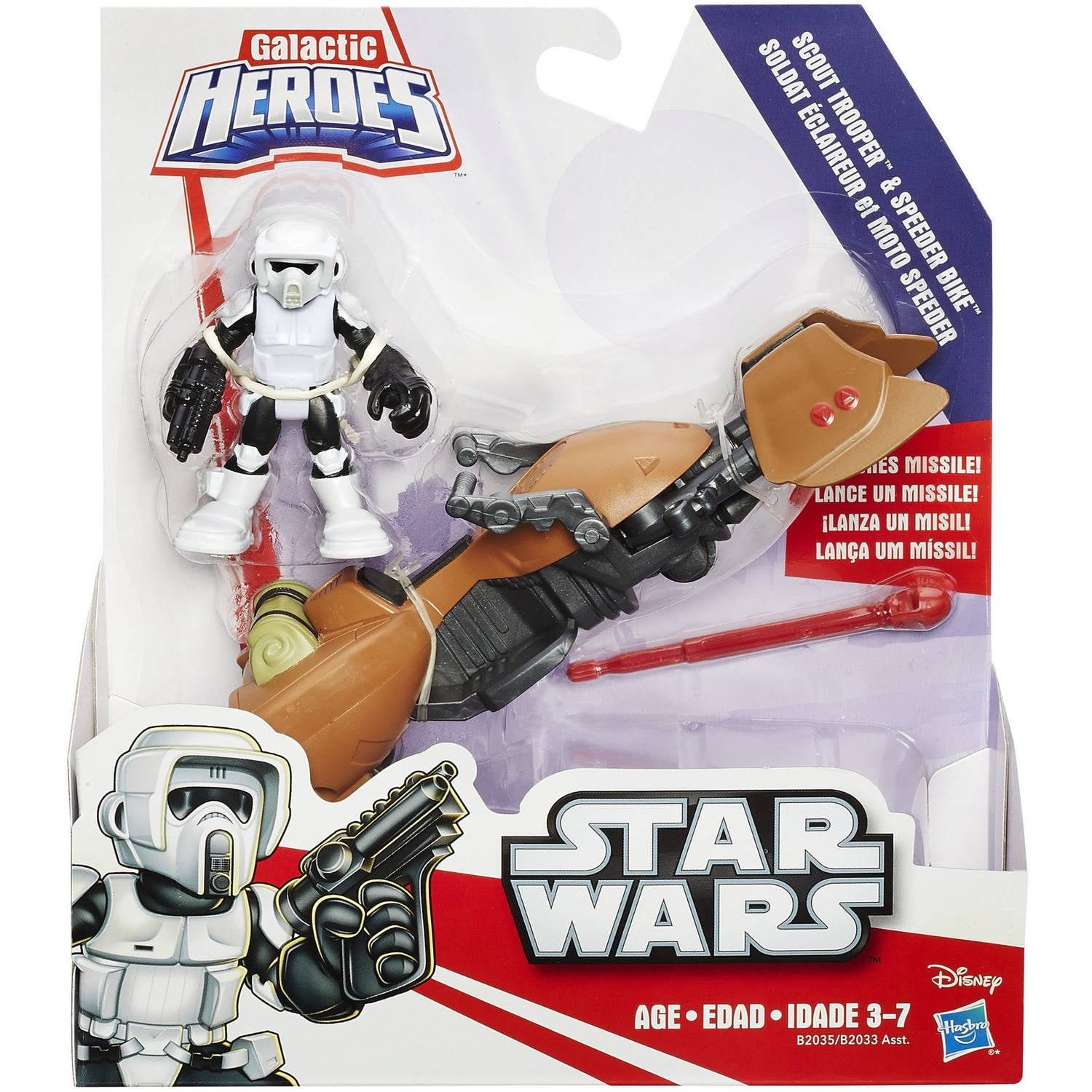 scout trooper toy