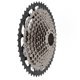 thumbnail image 3 of Rueda Libre De Bicicleta JadeshayMX Casete De 12 Velocidades Aleación De Aluminio 12 A 50T, 3 of 5