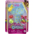 thumbnail image 3 of Barbie Chelsea Accessory Pack, Beach-Themed Accessories for Small Doll Featuring Pineapple Swimsuit, 3 of 3