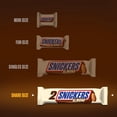 thumbnail image 3 of Snickers Almond Candy Milk Chocolate Bar, Share Size - 3.23 oz, 3 of 5