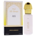 thumbnail image 3 of Swiss Arabian Abyad Al Arais , EDP Spray RETAIL, 3 of 6