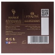 Hamidi Saji , 0.67 oz Concentrated Perfume Oil