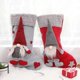 thumbnail image 5 of Christmas Hanging Gift Bag with Candy Socks Christmas Tree Decorations with Three-Dimensional Faceless Doll Old Snowman Decorations for Home, 5 of 5