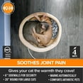 thumbnail image 4 of K&H Pet Products Thermo-Kitty Bed Indoor Heated Cat Bed Mocha/Tan, Large 20 inches, 4 of 10