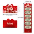 thumbnail image 3 of WREESH 2023 New Spring Festival Creative Folding Rabbit Year Pressure High-grade Red Envelopes Clearance, 3 of 4