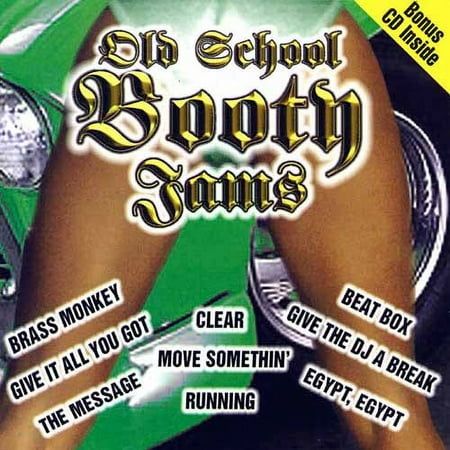 School Booty Jams (Clean Version) (Bonus Tracks)