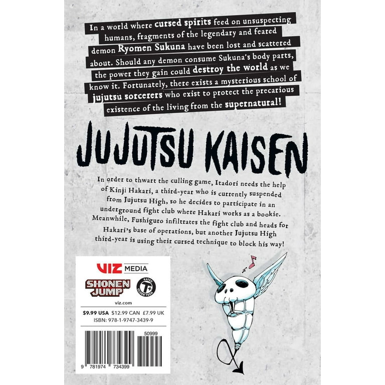 Jujutsu Kaisen: Jujutsu Kaisen, Vol. 18 (Series #18) (Paperback) 