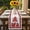Off-White, variant on Valentine's Day Table Runner - 48 Inch Long, Kitchen Dining Table Runner Dresser Scarves, Romantic Roses Love Heart Gnomes Wooden Farmhouse Decor for Coffee Tables Wedding Party Banquet