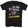 thumbnail image 1 of Blazblue Jin Cross Tag Black Adult T-Shirt, 1 of 2