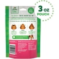 thumbnail image 2 of Pastilleros para Píldoras para Gato Hecho de Ingredientes Naturales 85 Unidades Sabor Salmón y Atún Greenies GPG-26407, 2 of 2