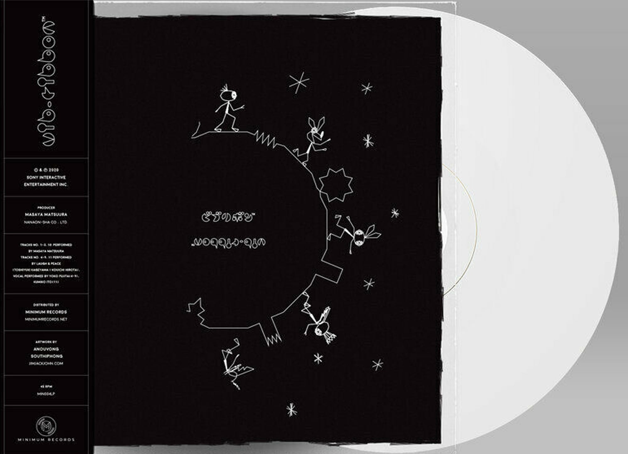 vib ribbon ost vib ribbon ost