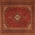 thumbnail image 1 of Ahgly Company Indoor Square Medallion Orange Traditional Area Rugs, 8' Square, 1 of 1