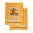 thumbnail image 1 of Rustic Wooden Picture Frames 8X10 - Yellow - Set Of 2-100% Natural Eco Solid Wood And High Definition Real Glass For Wall Hanging Tabletop Photo Frame, 1 of 4
