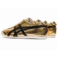 thumbnail image 3 of Onitsuka Tiger MEXICO 66 PURE GOLD BLACK 1183B566 200 Authentic, 3 of 6