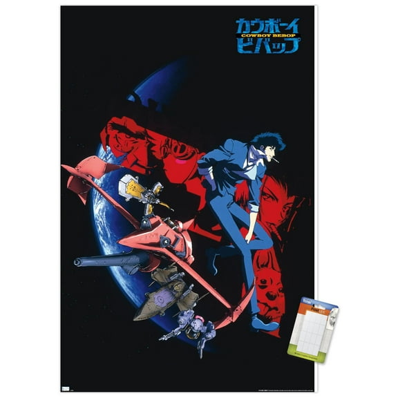 Cowboy Bebop - Key Art Wall Poster, 22.375" x 34"