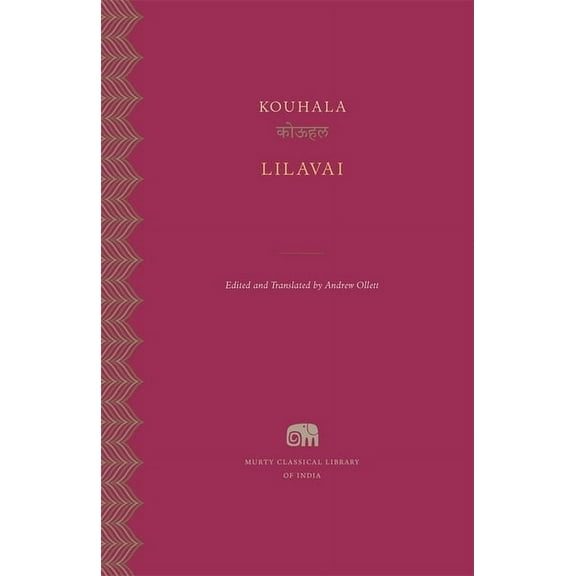 Murty Classical Library of India Lilavai, Book 29, (Hardcover)