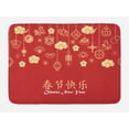 thumbnail image 1 of Chinese New Year Bath Mat, Oriental Celebration Icons Swirling Clouds and Ornaments, Non-Slip Plush Mat Bathroom Kitchen Laundry Room Decor, 29.5 X 17.5 Inches, Dark Coral Pale Yellow White, Ambesonne, 1 of 2