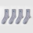 thumbnail image 1 of Calcetines de confinamiento, calcetines de pelo blanco, calcetines sin hueso de otoño e invierno, calcetines universitarios japoneses que absorben el sudor hasta la mitad de la pantorrilla, 1 of 4